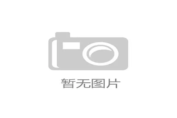 NBA所有主场详细图文介绍(史上最全) NBA所有主场详细图文介绍(史上最全)