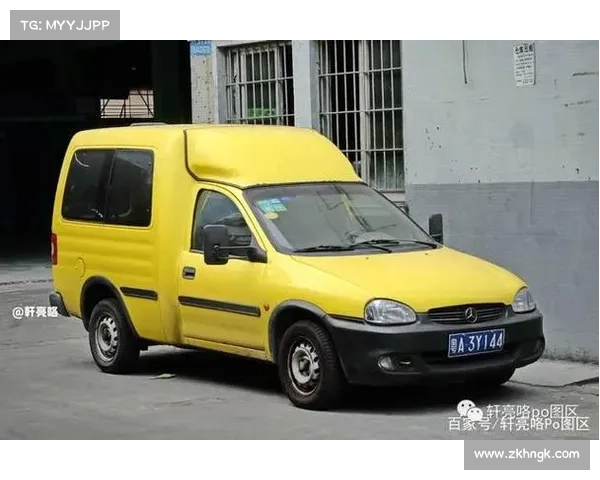 上汽仪征牌赛宝Sabre 丨 可可爱爱的欧式小货车 上汽仪征牌赛宝Sabre 丨 可可爱爱的欧式小货车