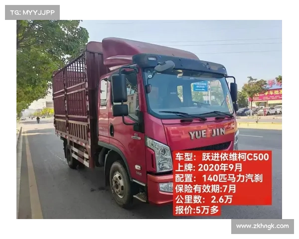 五款4米2蓝牌轻卡,不到10万的售价你选谁? 五款4米2蓝牌轻卡,不到10万的售价你选谁?