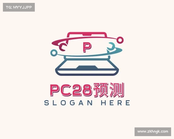 关于pc28预测